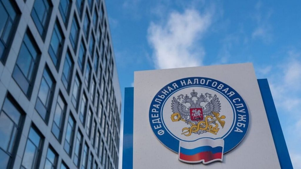 Оплата имущественного налога за ребёнка до 1 декабря через электронные сервисы